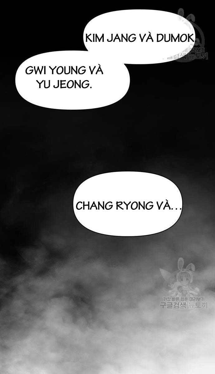 Ám Vệ Chapter 14 - 129