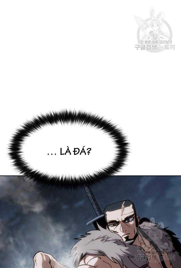 Ám Vệ Chapter 14 - 131