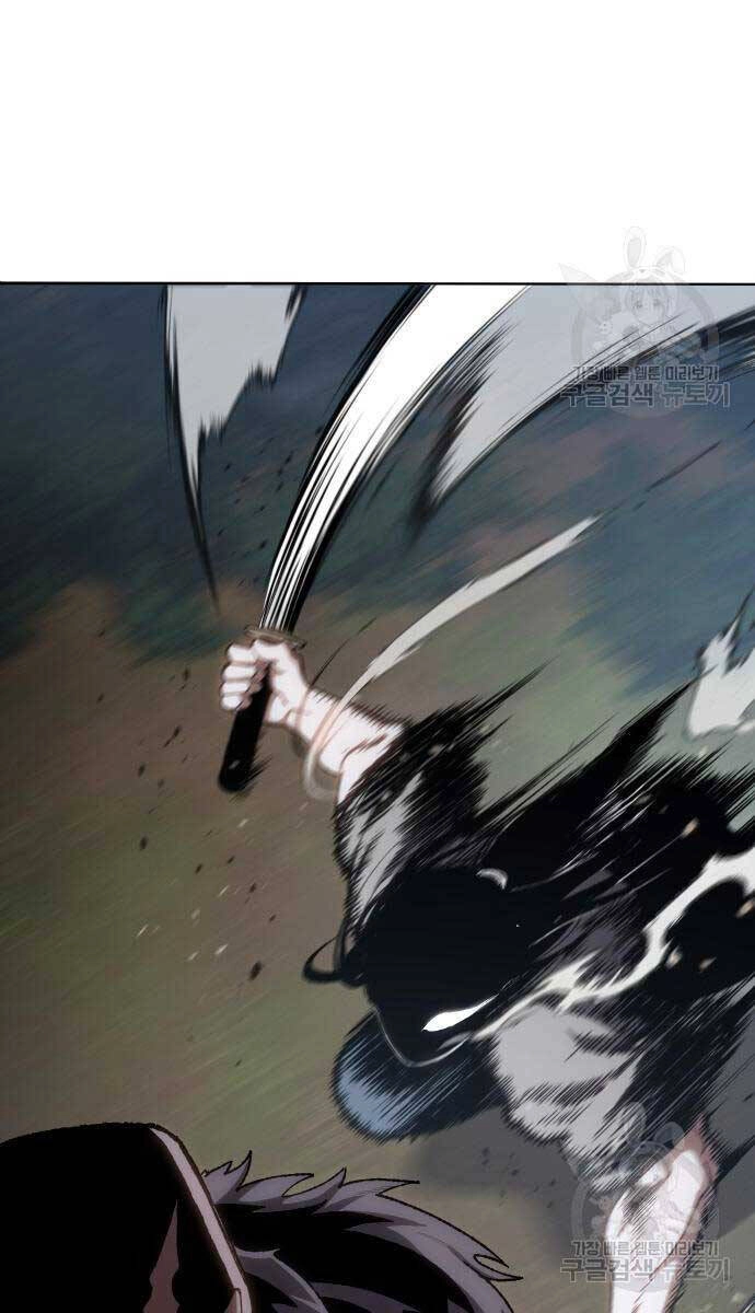 Ám Vệ Chapter 14 - 137