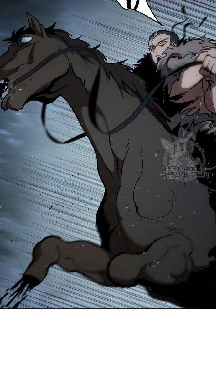 Ám Vệ Chapter 15 - 5