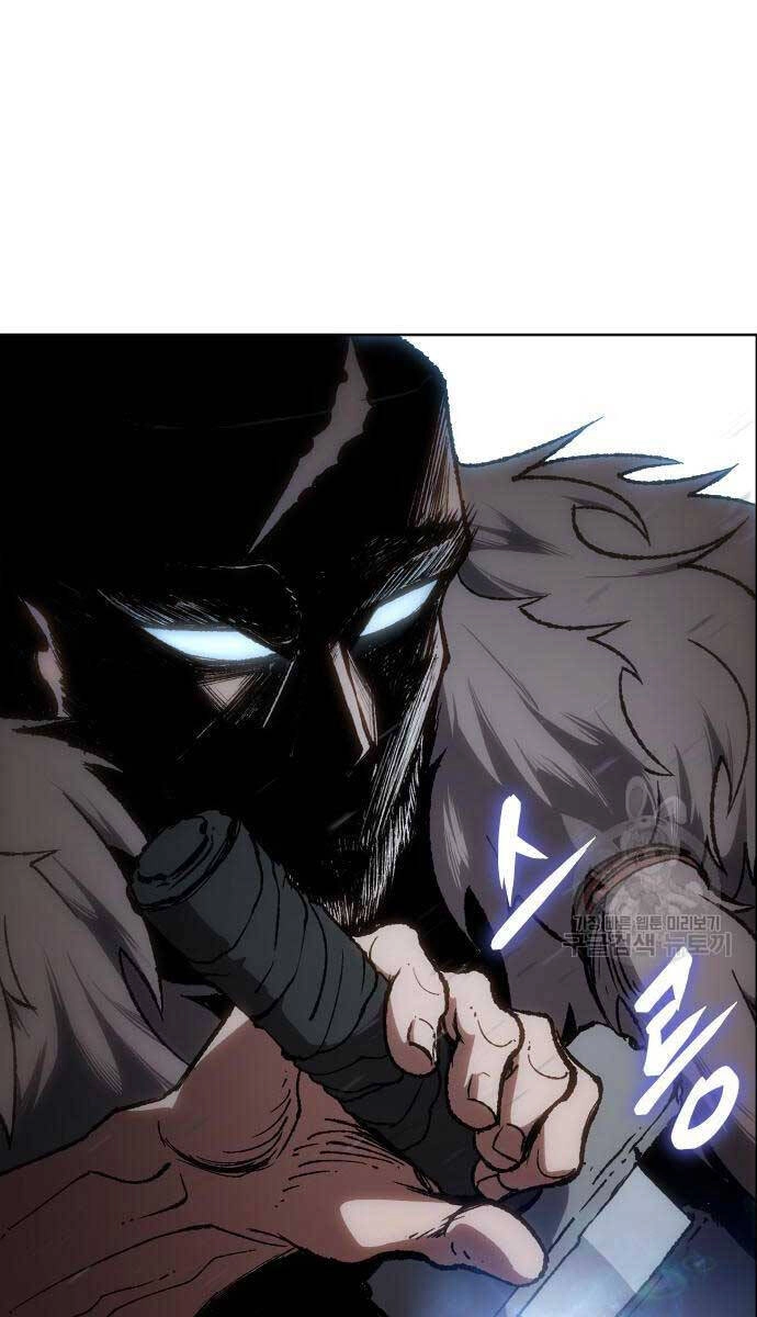 Ám Vệ Chapter 15 - 16