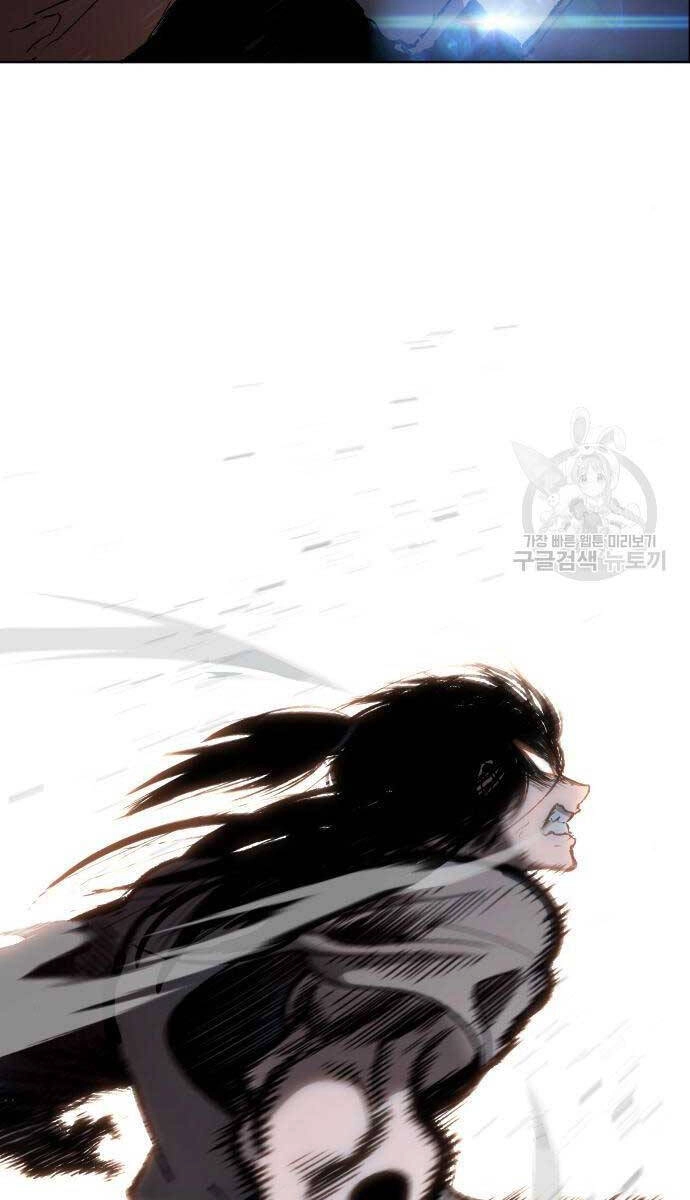 Ám Vệ Chapter 15 - 17