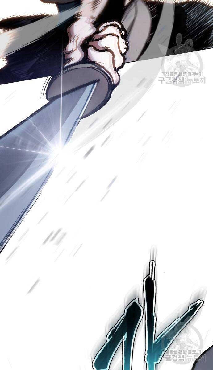 Ám Vệ Chapter 15 - 18