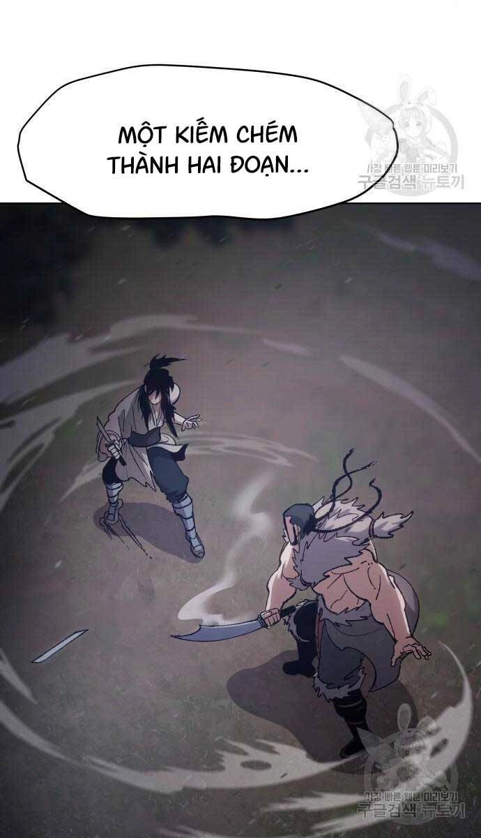 Ám Vệ Chapter 15 - 24