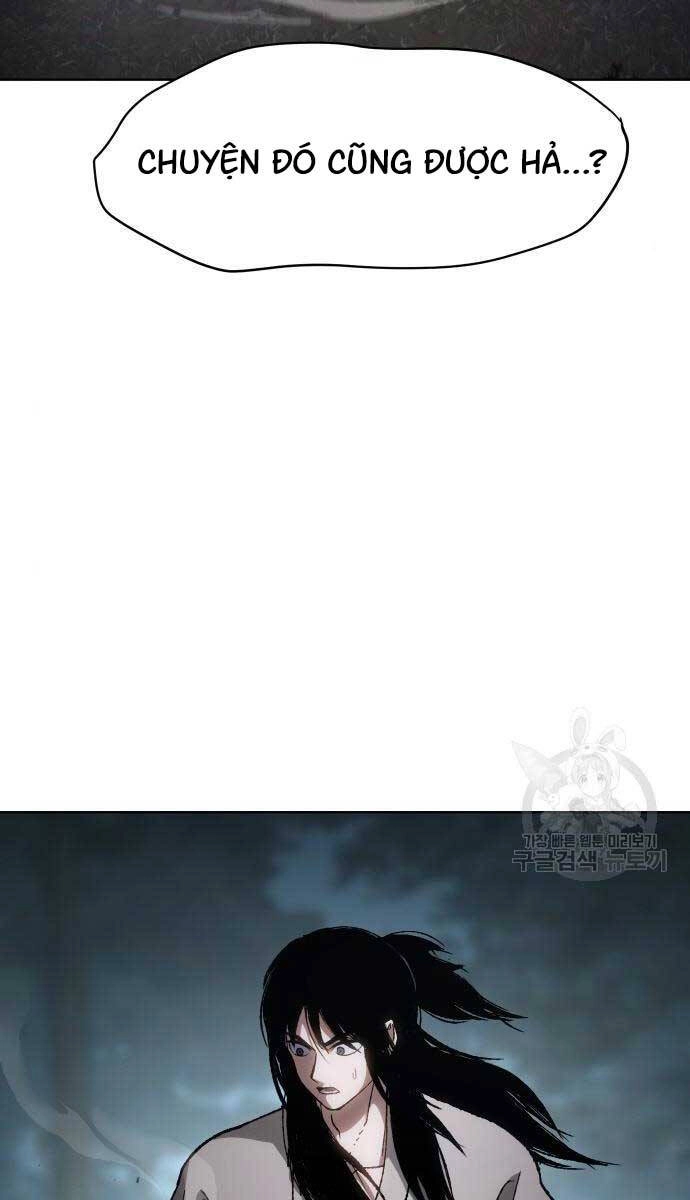 Ám Vệ Chapter 15 - 25