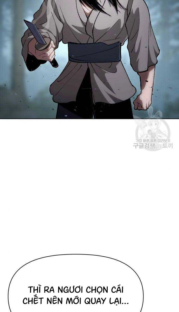 Ám Vệ Chapter 15 - 26