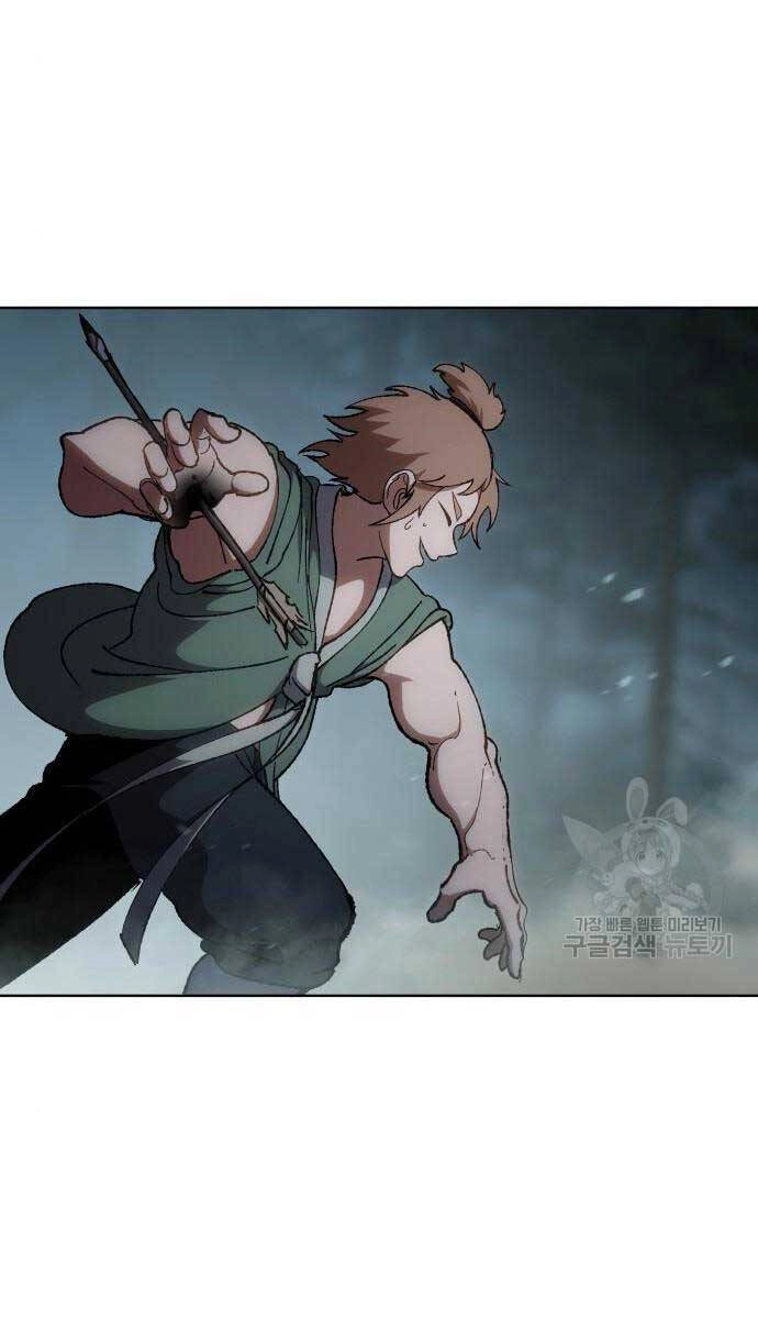 Ám Vệ Chapter 15 - 49