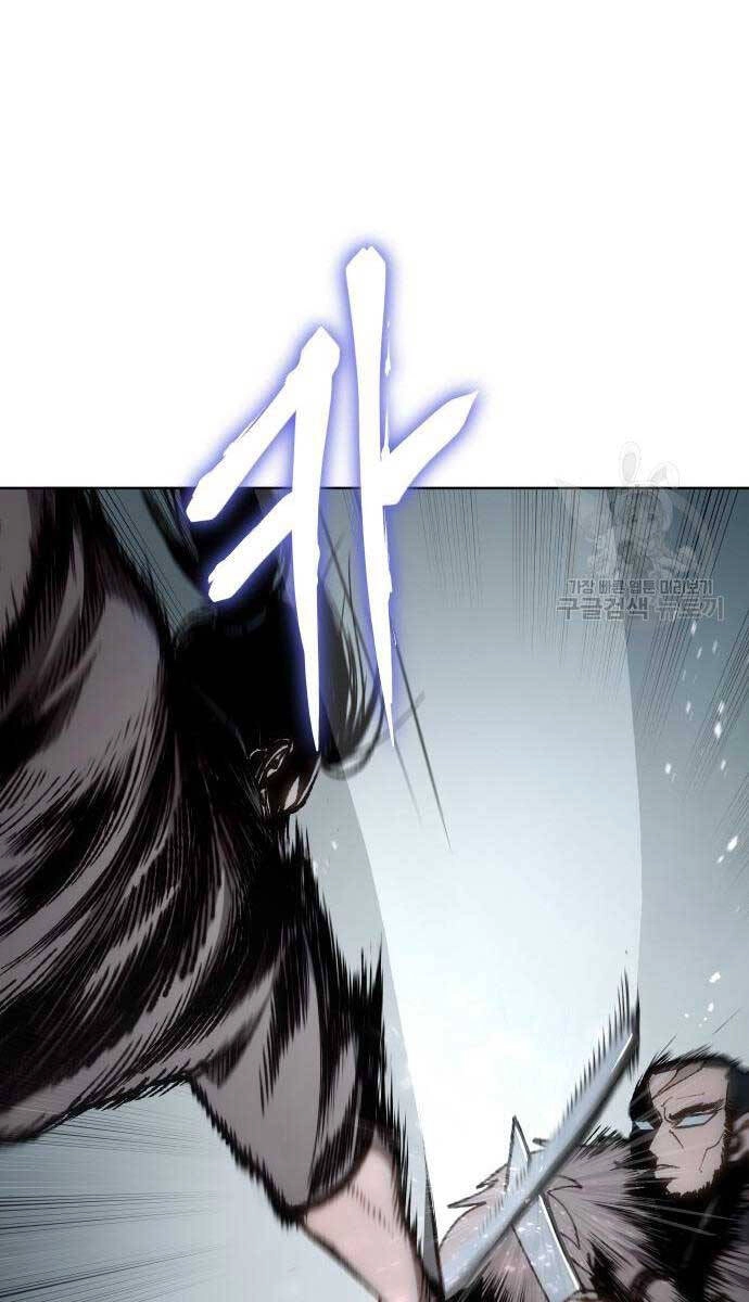 Ám Vệ Chapter 15 - 50