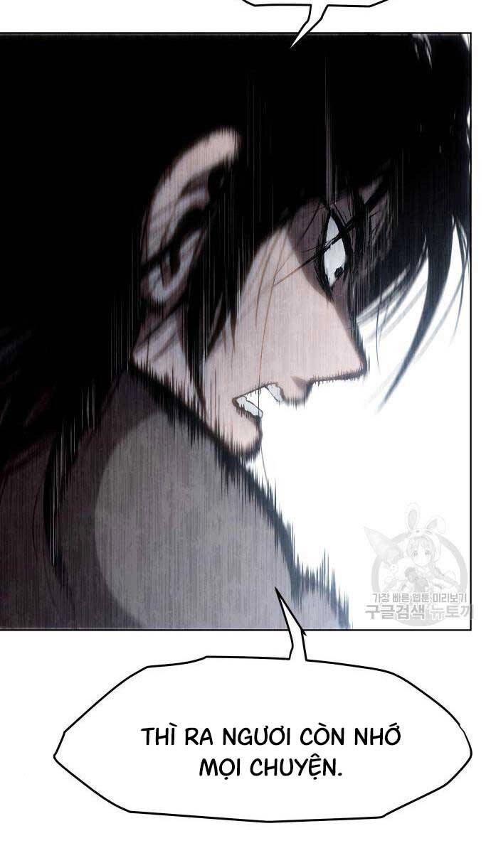 Ám Vệ Chapter 15 - 52