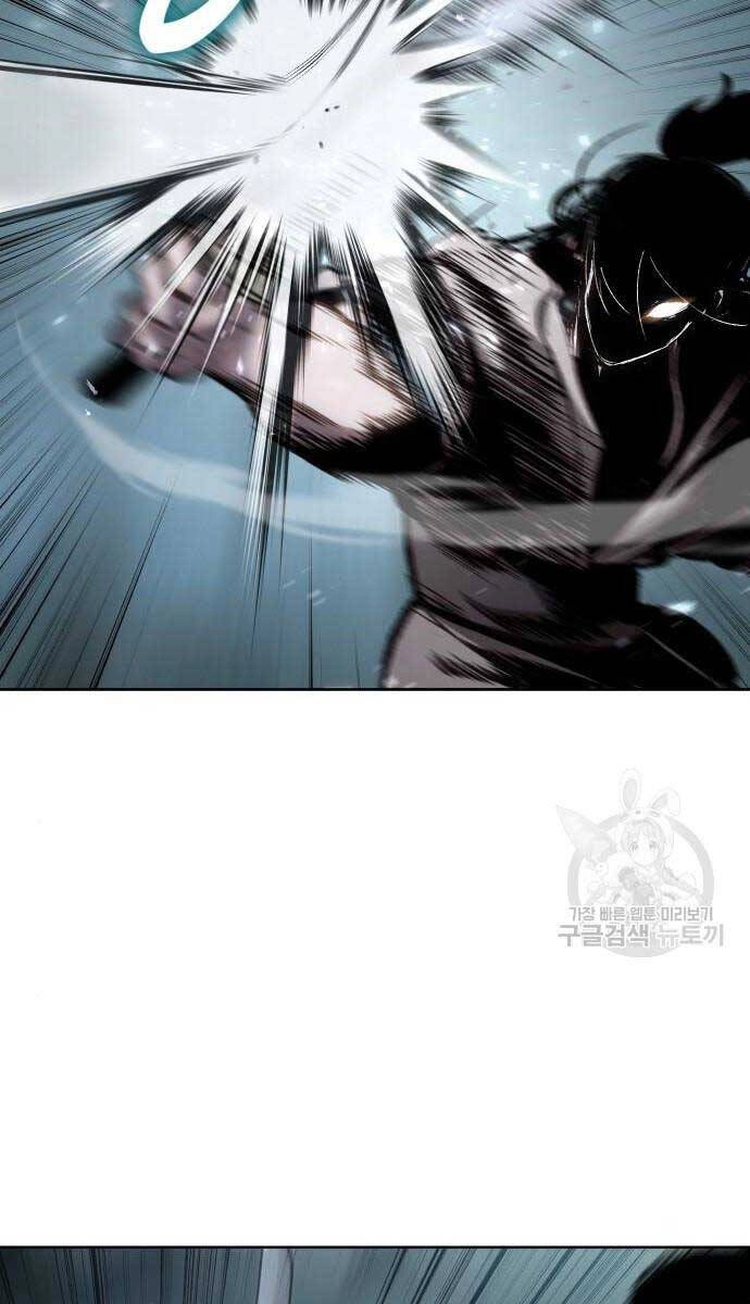 Ám Vệ Chapter 15 - 58