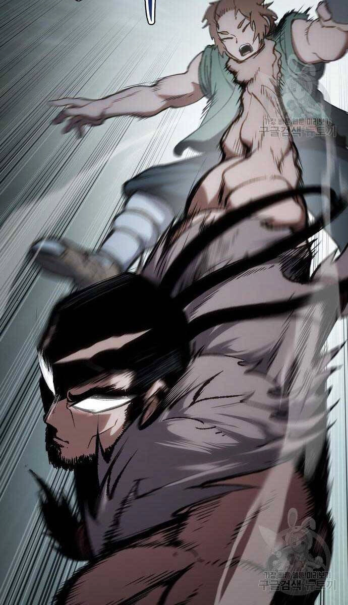 Ám Vệ Chapter 15 - 66