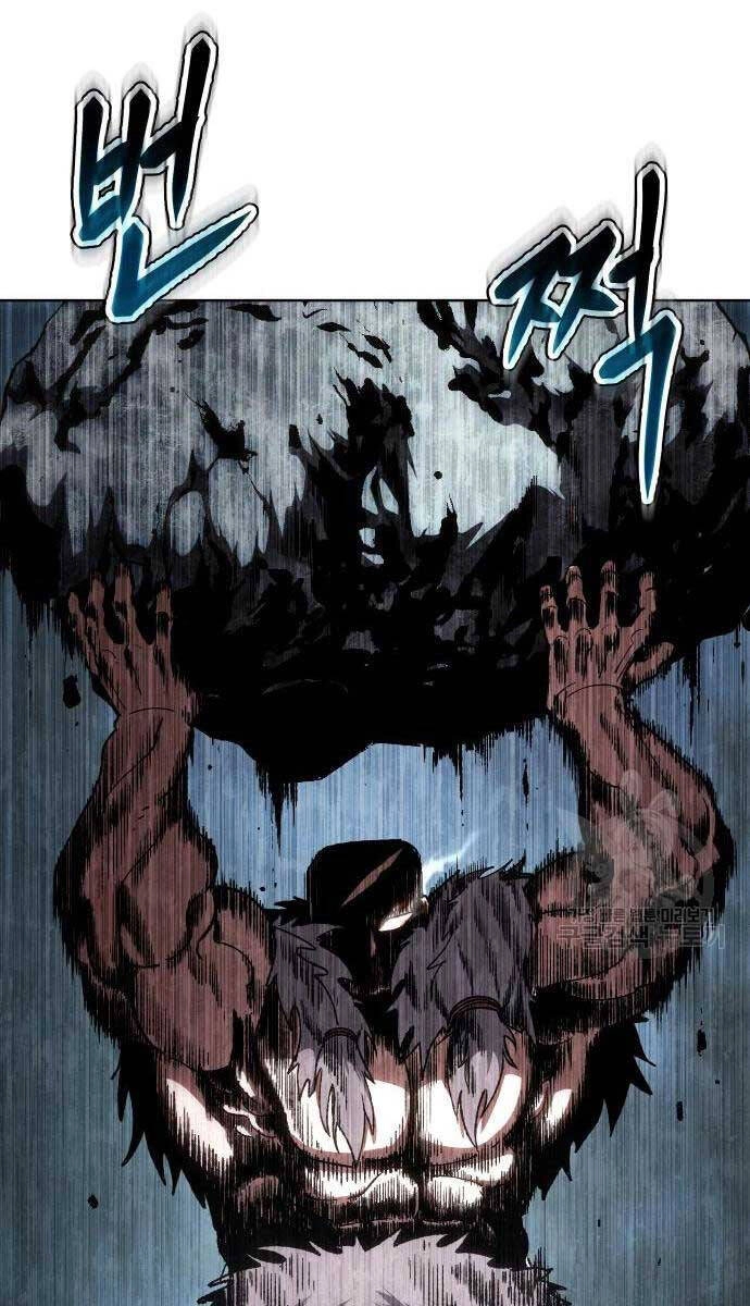 Ám Vệ Chapter 15 - 73