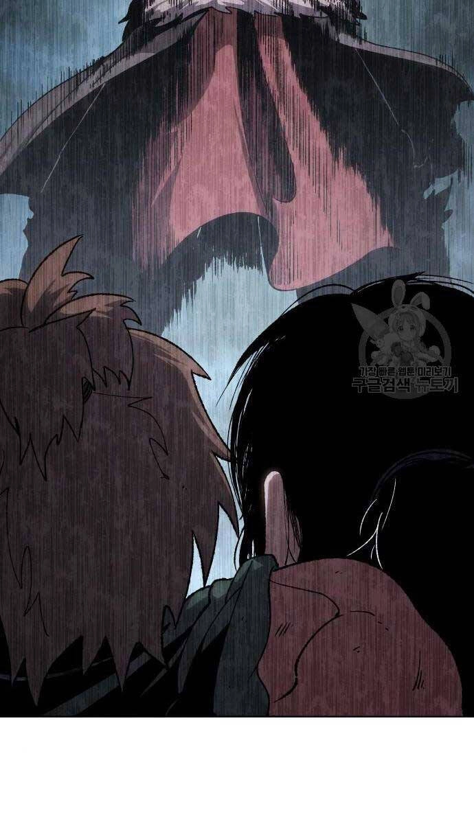 Ám Vệ Chapter 15 - 74