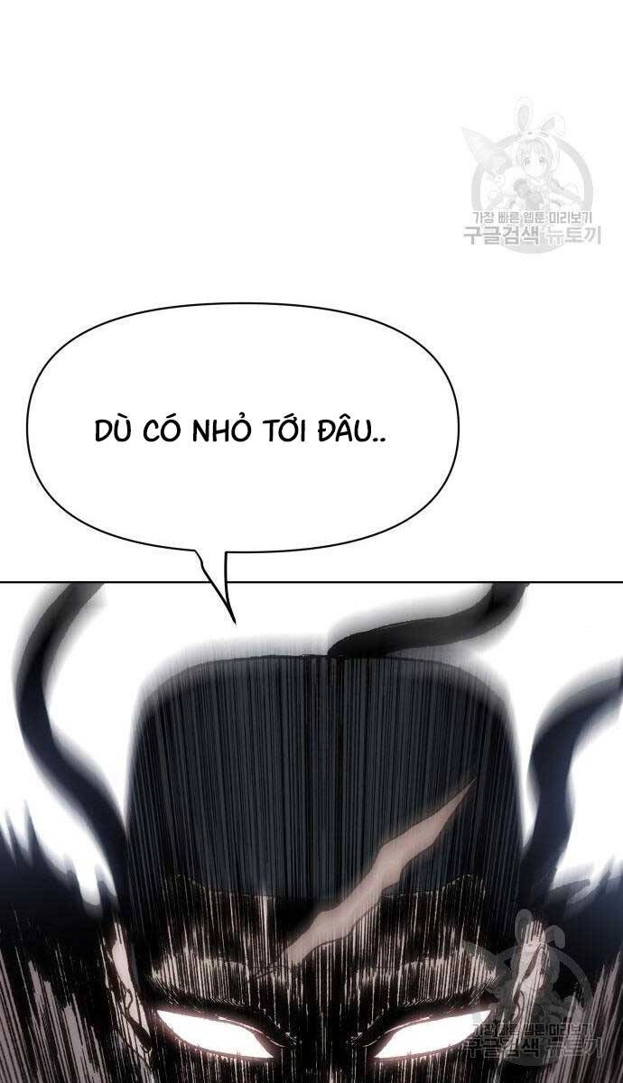 Ám Vệ Chapter 15 - 75