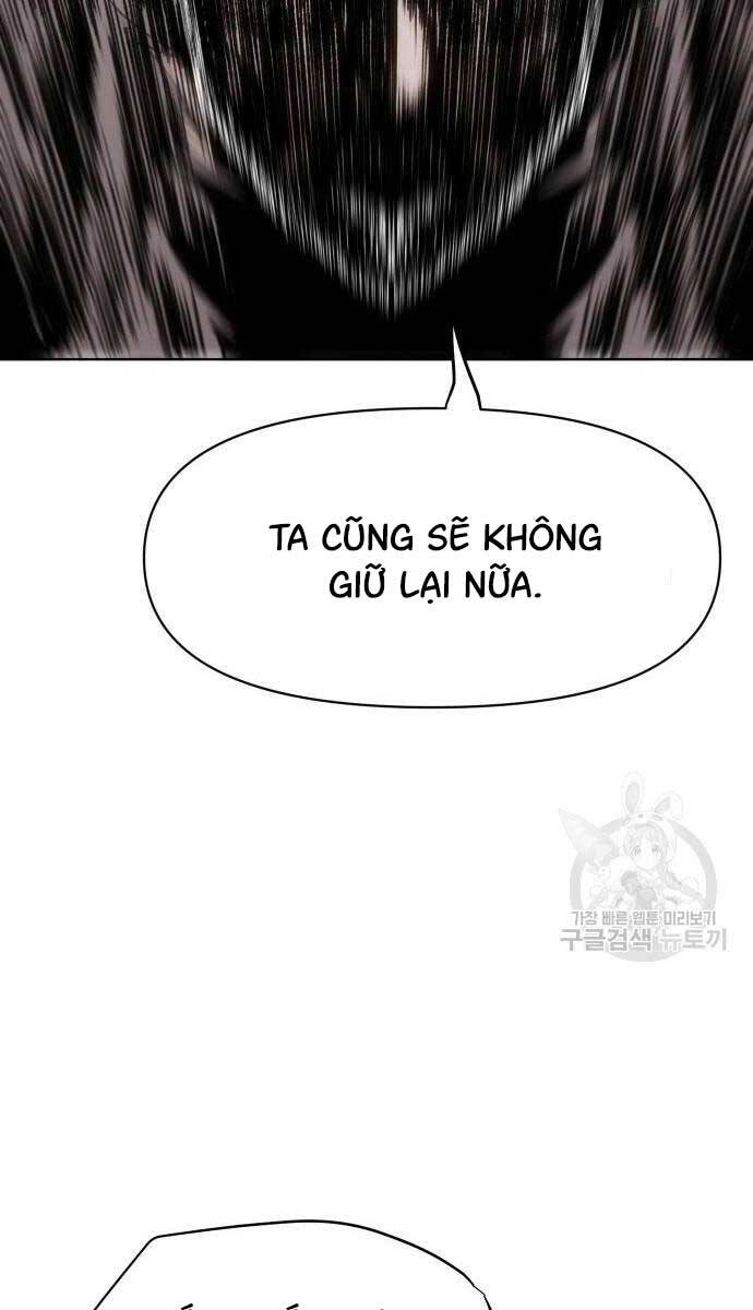 Ám Vệ Chapter 15 - 76