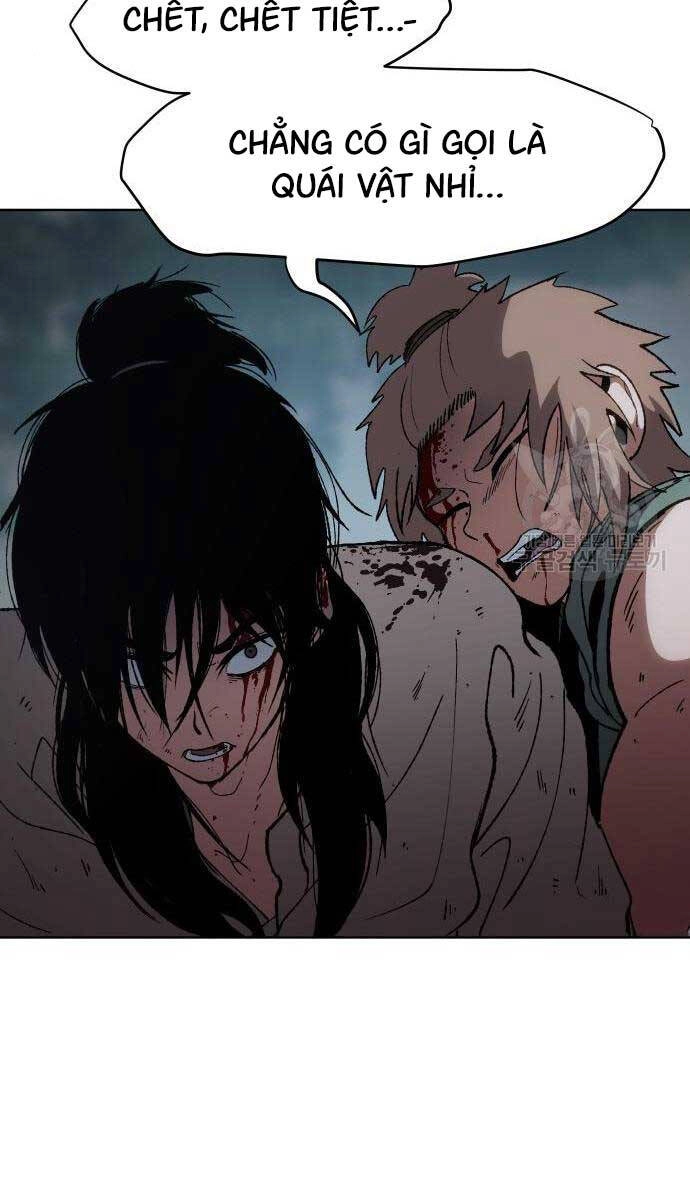 Ám Vệ Chapter 15 - 77