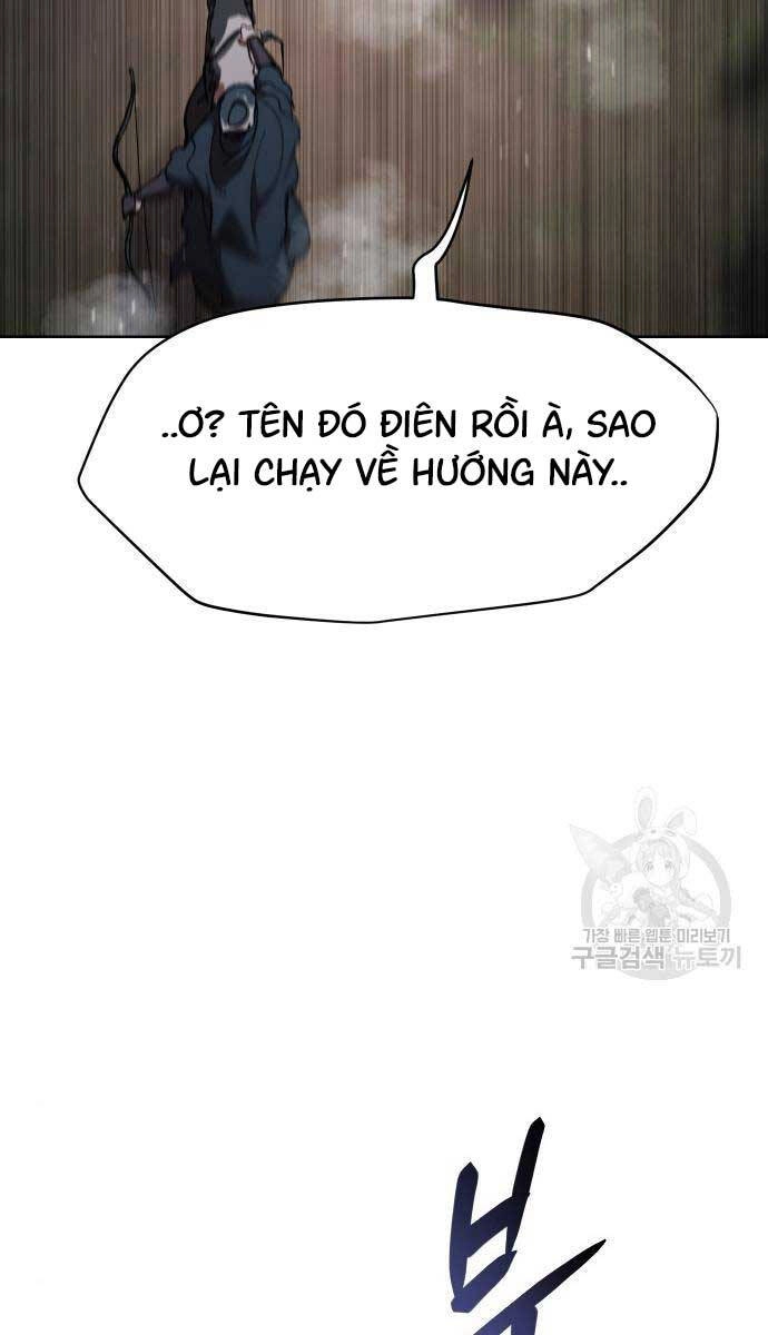 Ám Vệ Chapter 15 - 88