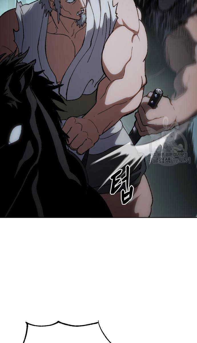 Ám Vệ Chapter 15 - 92