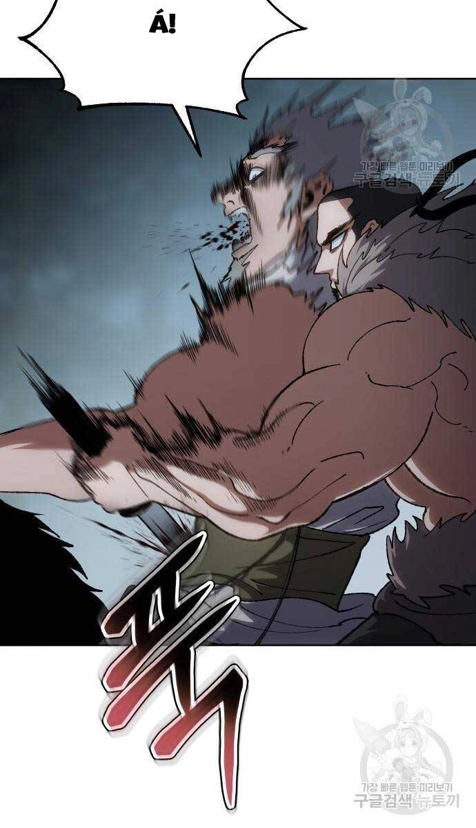 Ám Vệ Chapter 15 - 93