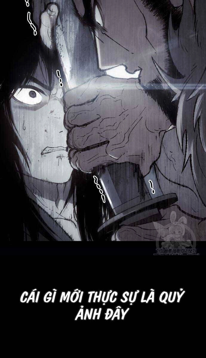 Ám Vệ Chapter 15 - 112