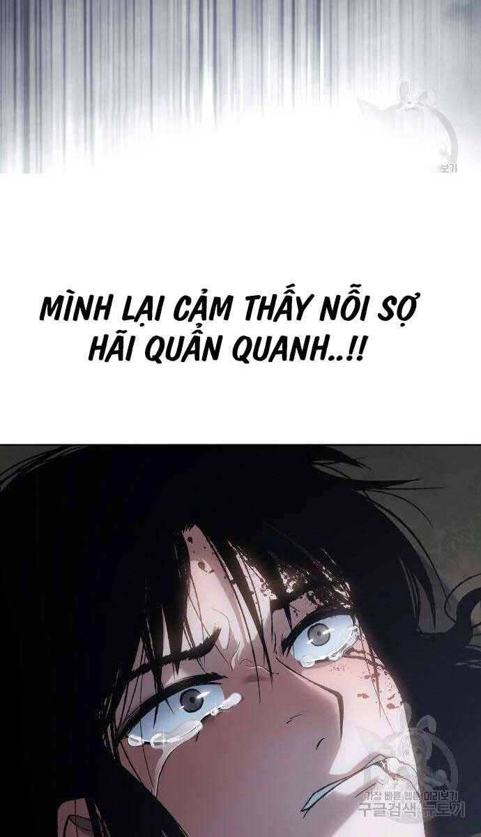 Ám Vệ Chapter 15 - 117
