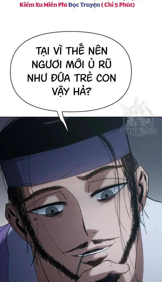 Ám Vệ Chapter 15 - 122