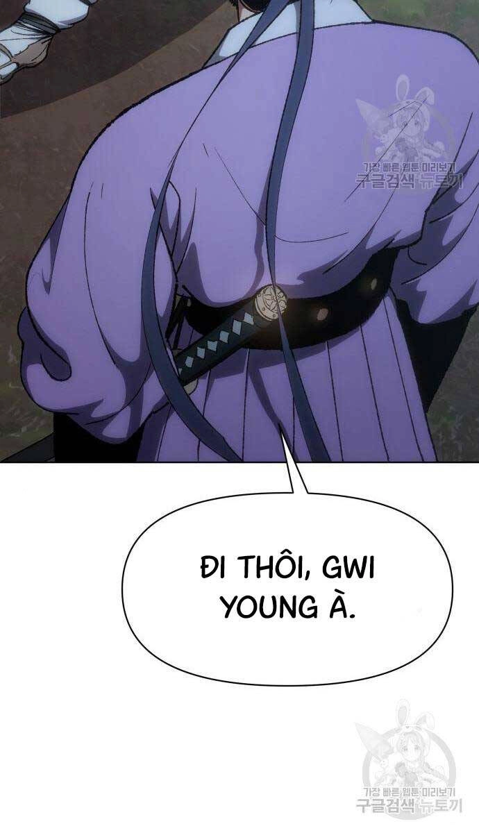 Ám Vệ Chapter 15 - 126