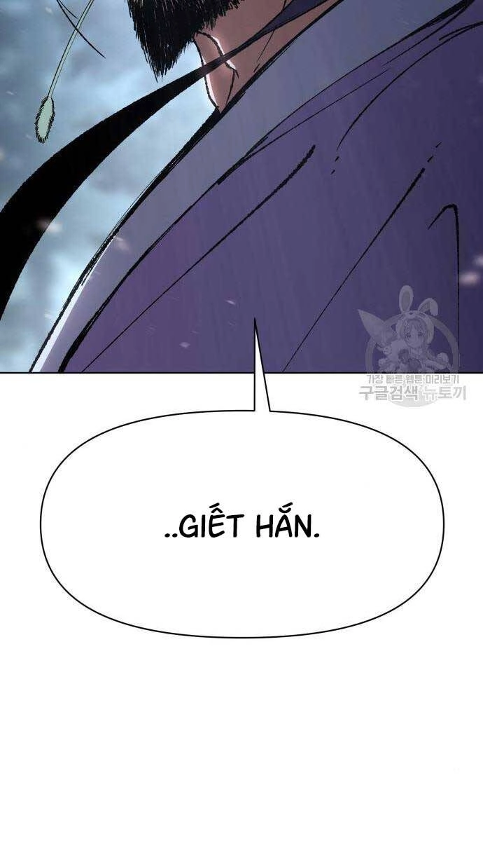 Ám Vệ Chapter 15 - 128