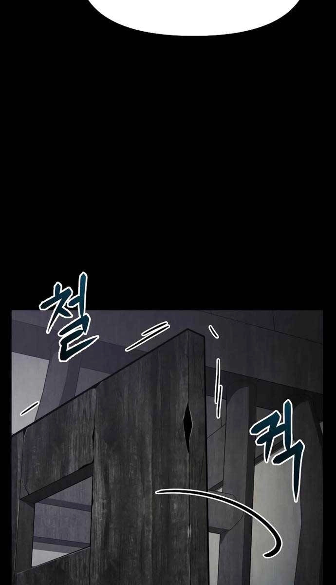 Ám Vệ Chapter 16 - 9