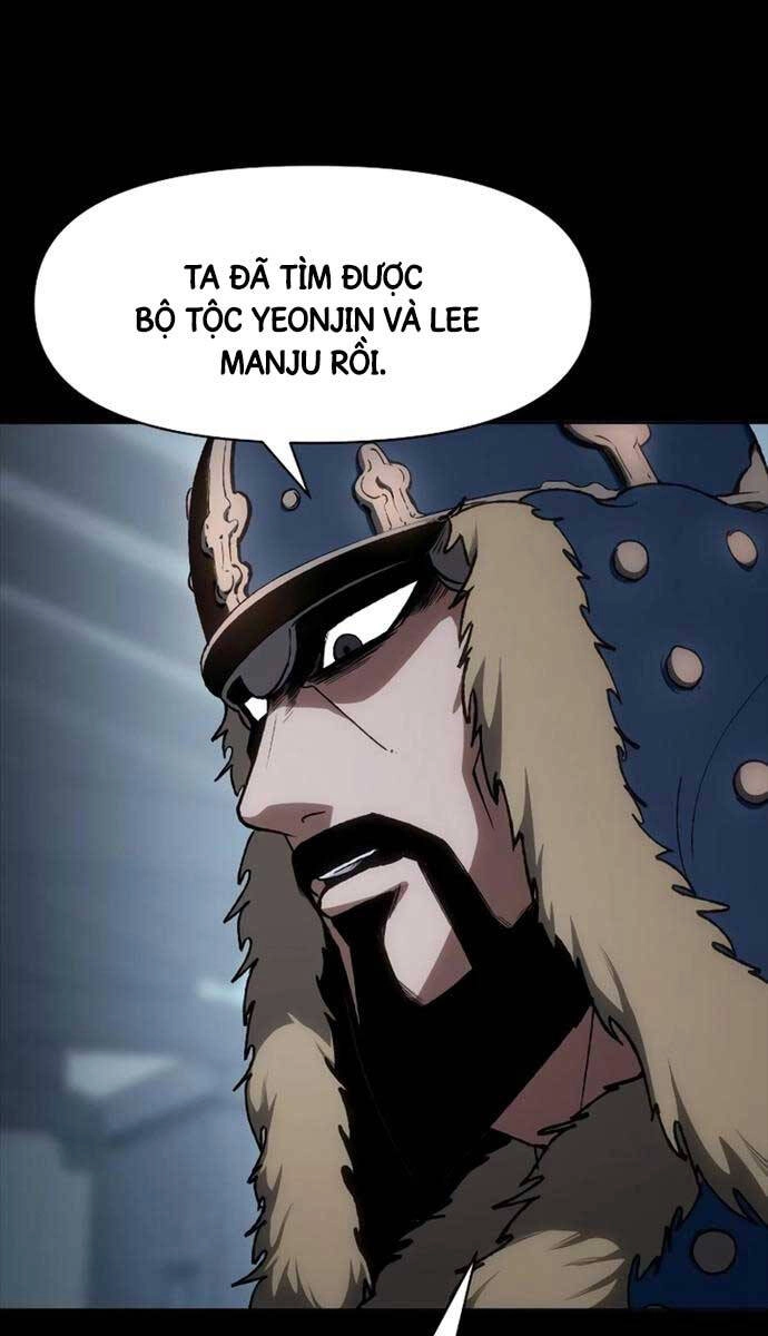 Ám Vệ Chapter 16 - 12