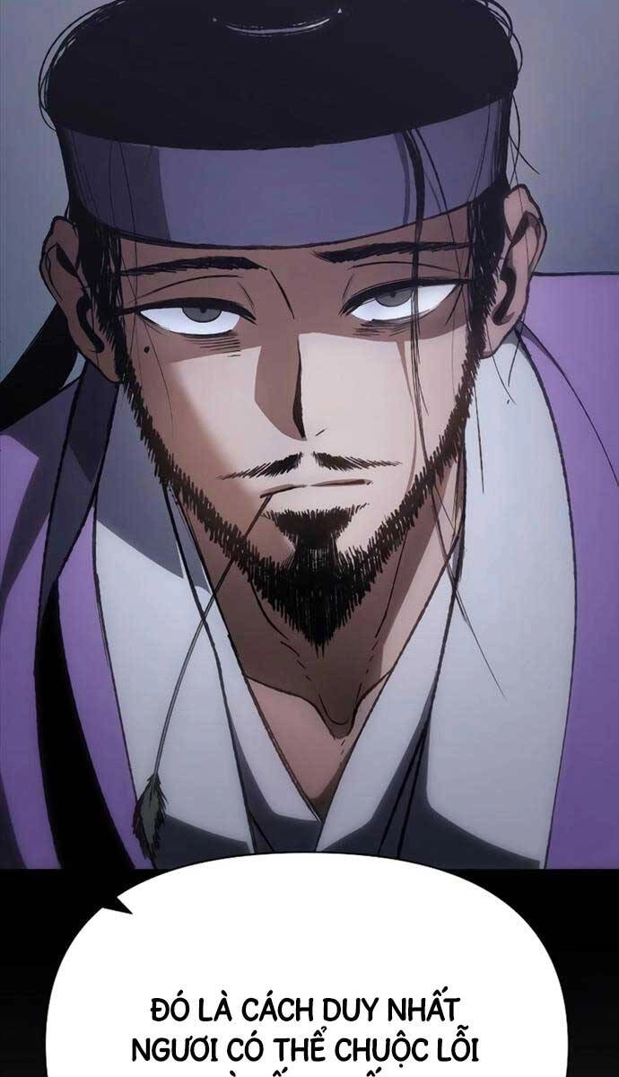 Ám Vệ Chapter 16 - 14