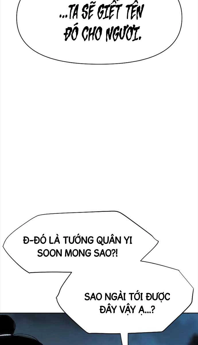 Ám Vệ Chapter 16 - 20