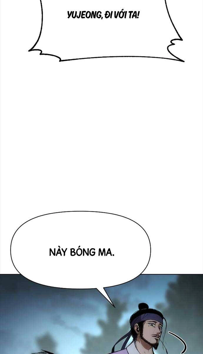 Ám Vệ Chapter 16 - 27