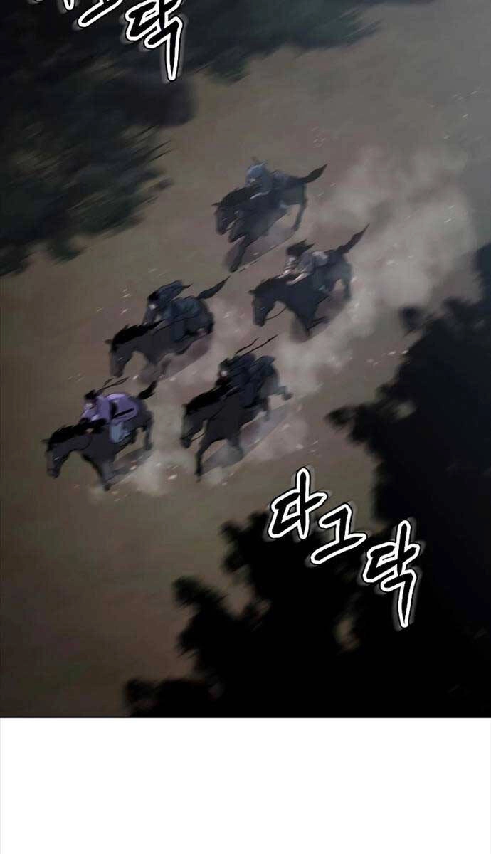 Ám Vệ Chapter 16 - 44