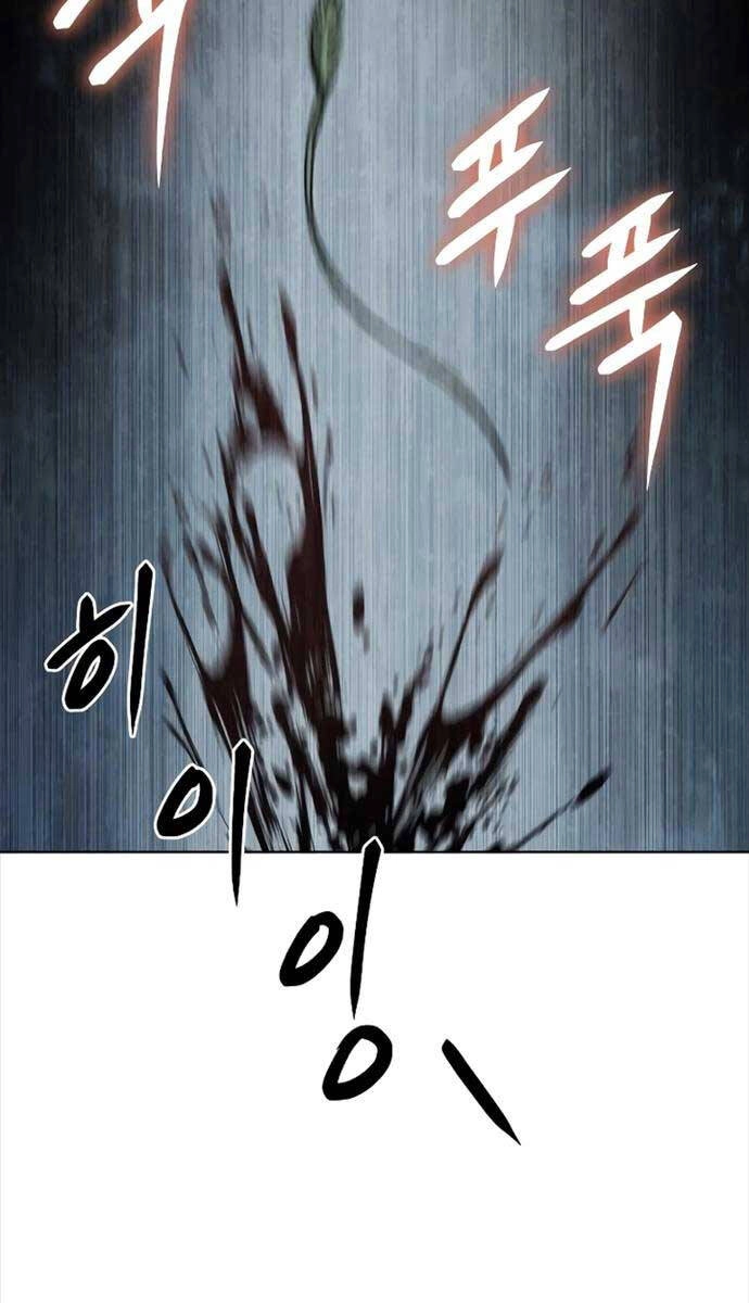 Ám Vệ Chapter 16 - 61