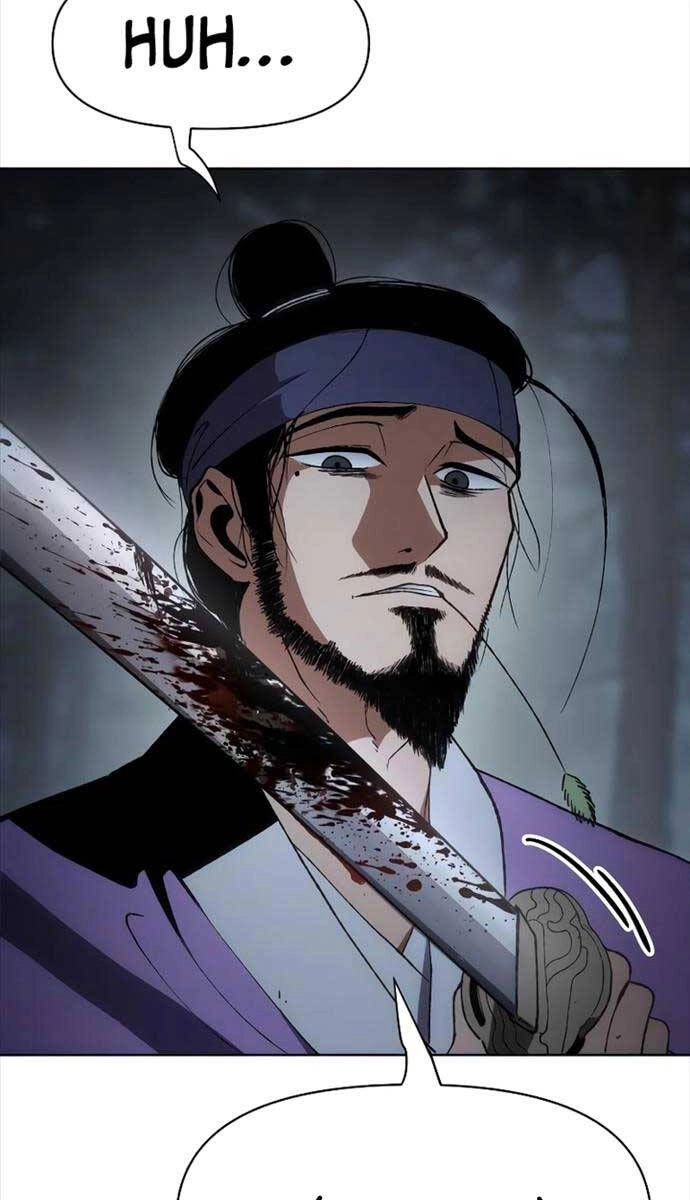 Ám Vệ Chapter 16 - 94