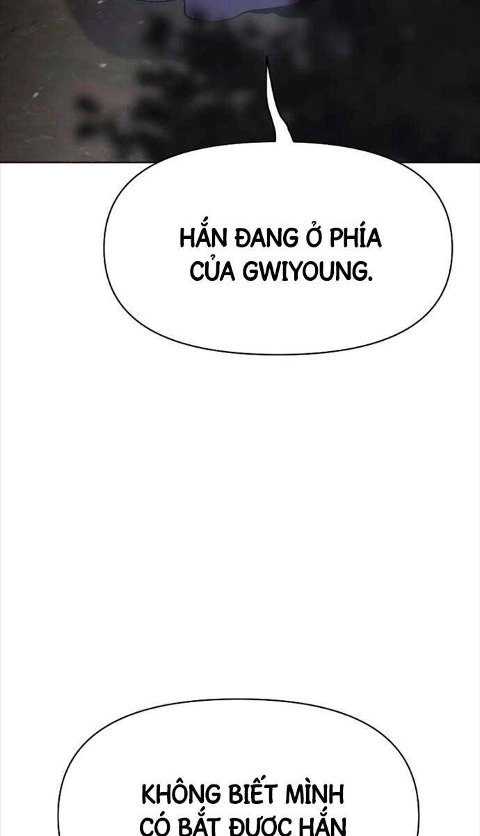 Ám Vệ Chapter 16 - 97