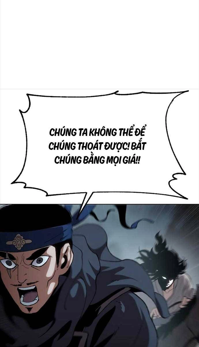 Ám Vệ Chapter 16 - 102