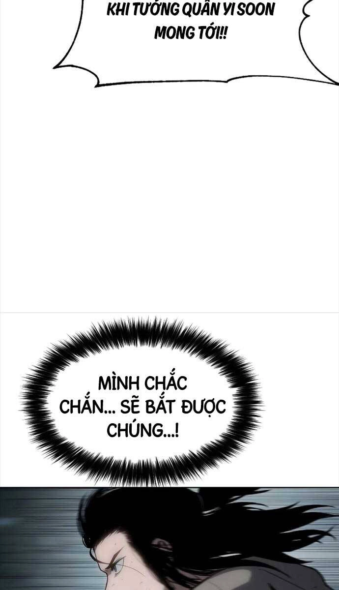 Ám Vệ Chapter 16 - 114