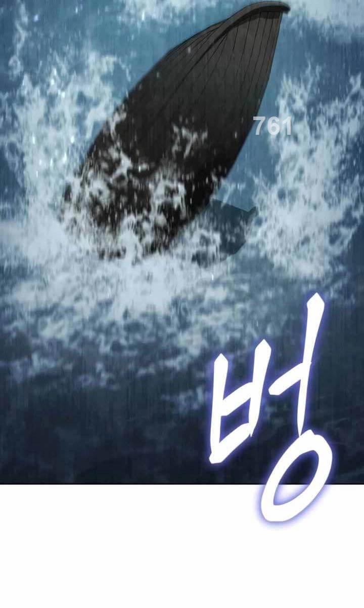 Ám Vệ Chapter 17 - 2