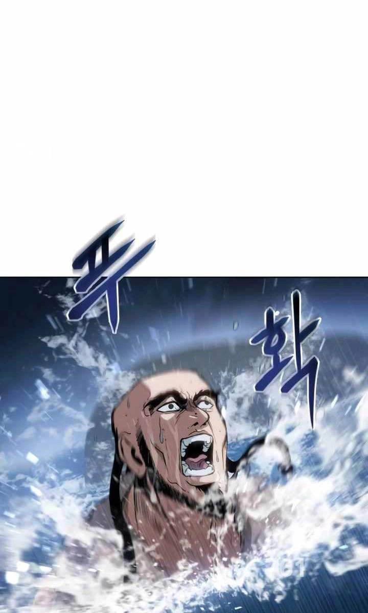 Ám Vệ Chapter 17 - 3