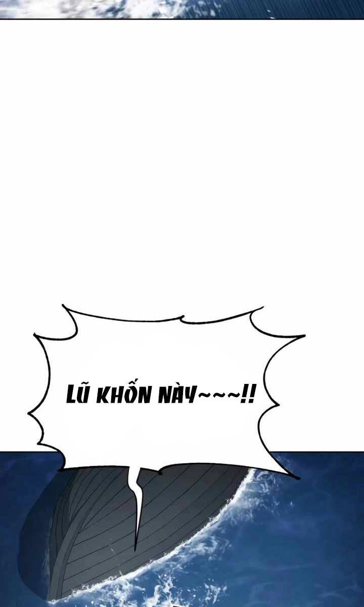 Ám Vệ Chapter 17 - 4