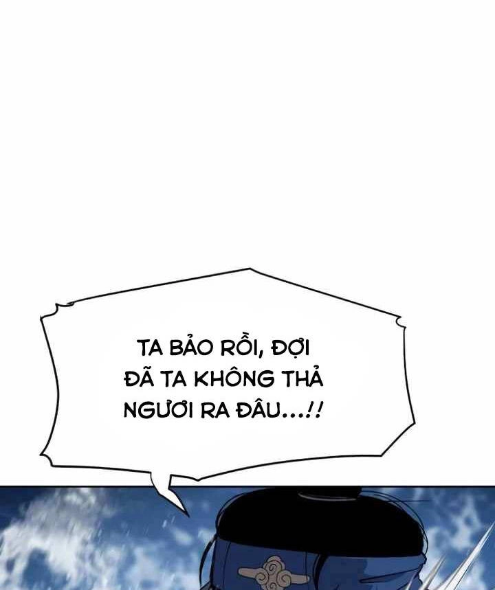 Ám Vệ Chapter 17 - 7