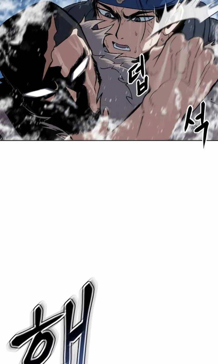 Ám Vệ Chapter 17 - 8