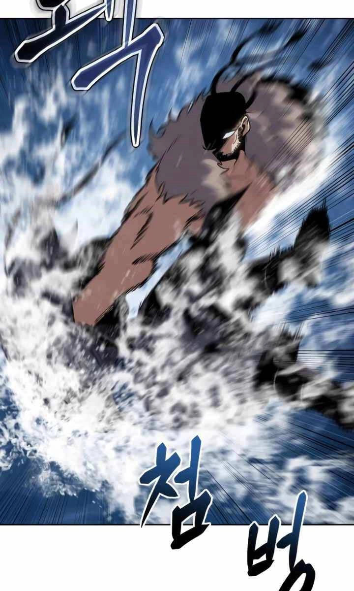 Ám Vệ Chapter 17 - 9