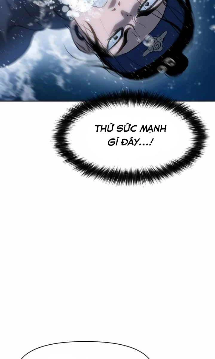 Ám Vệ Chapter 17 - 11