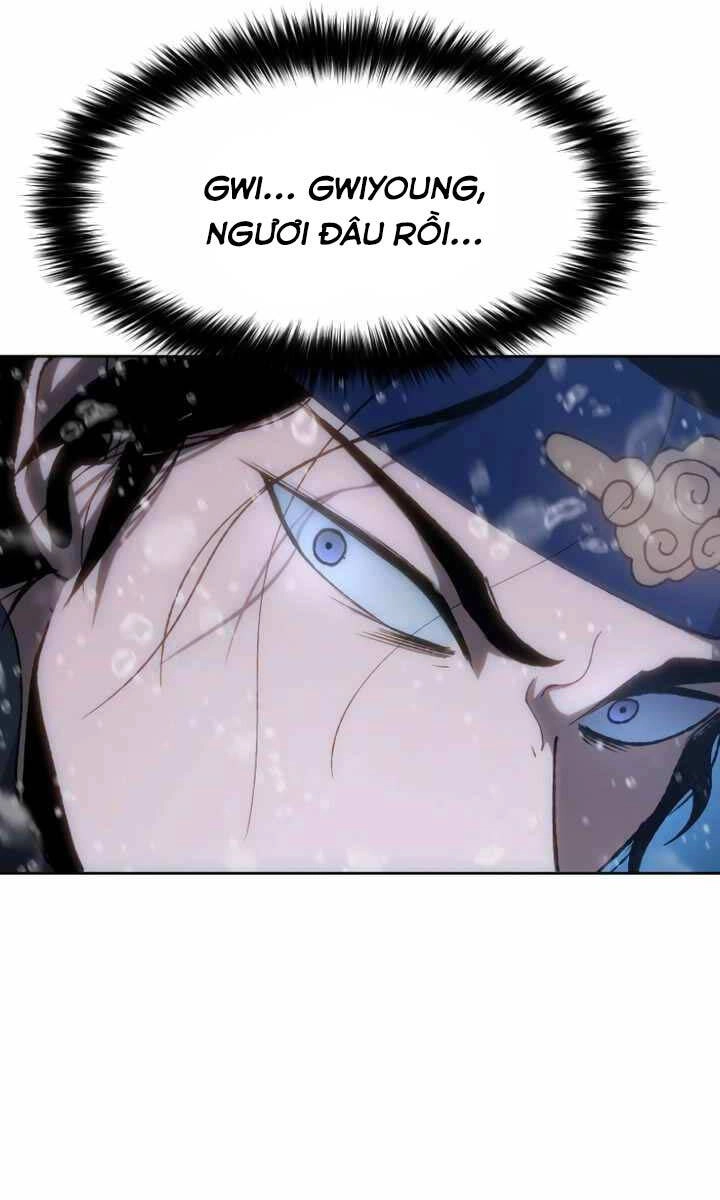 Ám Vệ Chapter 17 - 14