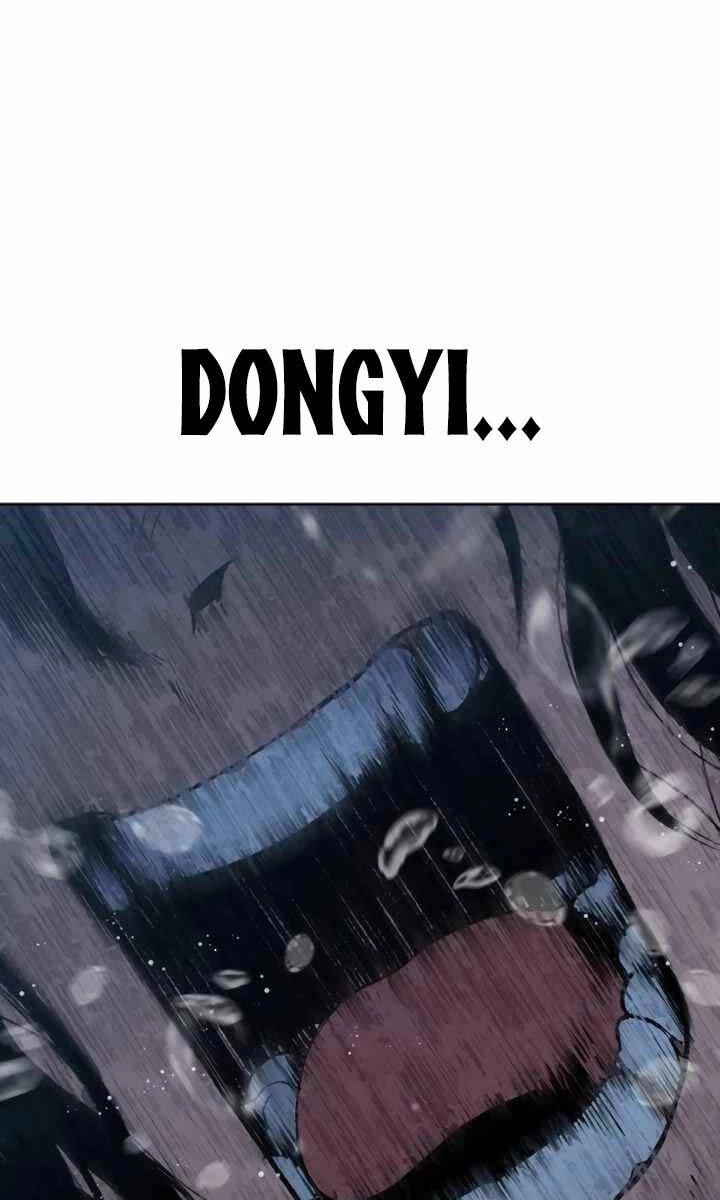 Ám Vệ Chapter 17 - 24