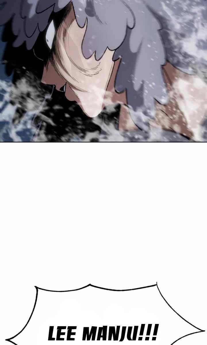 Ám Vệ Chapter 17 - 39