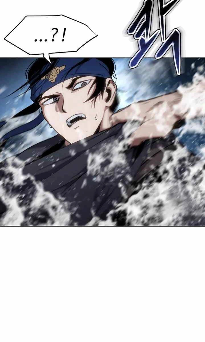 Ám Vệ Chapter 17 - 42